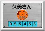 55455