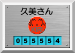 55554